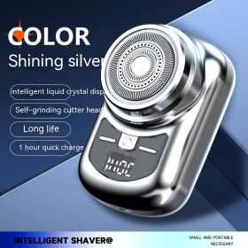 Battery Display Mini Men's USB Electric Shaver (Option: 1607Silver Ice-USB High end gift box)