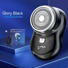 Battery Display Mini Men's USB Electric Shaver (Option: 1608Black Ice-USB high end gift box)