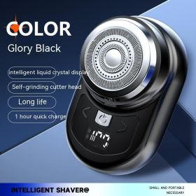 Battery Display Mini Men's USB Electric Shaver (Option: 1609Black Ice-USB Ordinary gift box)