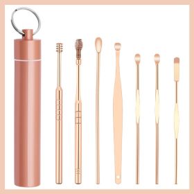 Stainless Steel Household Portable Ear Pick 6-piece Set (Option: Rose Gold 7 Piece Set)