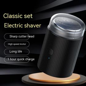 Men's Rechargeable Portable Mini Electric Shaver (Option: 006shaver-USB)