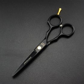 Silver Leopard Haircut Bangs Haircut Thinning Shears (Option: Black panther flat cut)