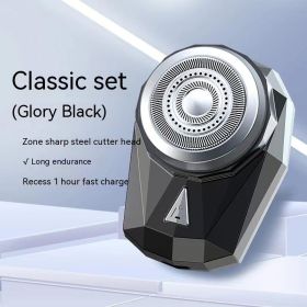 Mini Men's USB Rechargeable Electric Shaver (Option: 1610Black Ice-USB Ordinary gift box)